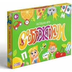Настольная игра Соображариум ЛАС ИГРАС