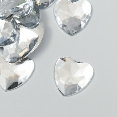 Декор для творчества пластик "Стразы сердце. Прозрачный" набор 30 шт 2,5х2,5 см Арт Узор