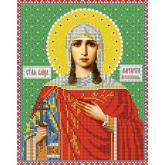 Набор для вышивания "Светлица" чешский бисер, икона "Святая Маргарита", 19х24 см
