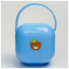 Футляр-контейнер, Mum&Baby, "Мишка принц", для хранения сосок и пустышек