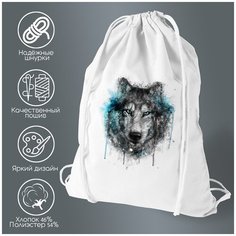 Сумка для обуви CoolPodarok Волк рисунок акварель арт