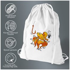 Сумка для обуви CoolPodarok рыбка