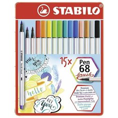 Фломастеры-кисти в металлическом футляре STABILO Pen 68 Brush, 15 цветов