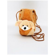 Мягкая игрушка Сумочка для мелочей с собачкой 11 см. АКИМБО КИТ