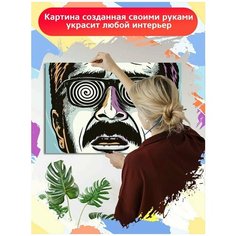 Картина по номерам Хиппи арт (Инди арт, Психоделика, красочная картина) - 7415 Г 60x40