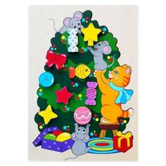 Двухуровневая мозаика «Новогодние хлопоты»36 деталей Крона