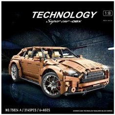 Конструктор Астон Мартин, T5024 Vuitton