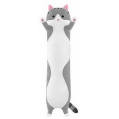 Мягкая игрушка "Кот Батон", цвет серый, 50 см Maxitoys