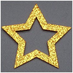 Нашивка, апликация, патч пришивной, декор для одежды, основа из фетра, набор 3 штуки, цвет - золотой, размер 7,3х7,3 см, для украшения одежды Blesk Ls