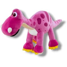 Мягкая игрушка Динозаврик пятнистый розовый 30 см китай