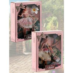 Кукла Atinil шарнирная с аксессуарами Нет бренда