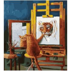 Картина по номерам В душе тигр 40х50 см Hobby Home