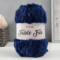 Пряжа "Fable Fur" 100% микрополиэстер 100м/100гр (987 синий) Yarn Art