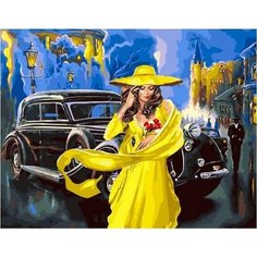 Картина по номерам Дама в жёлтом 40х50 см Hobby Home