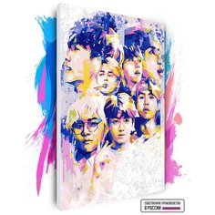 Картина по номерам на холсте BTS Арт, 100 х 150 см Красиво Красим
