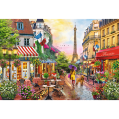 Пазл Trefl 1500 деталей: Очаровательный Париж