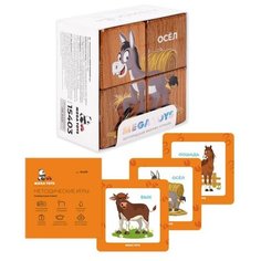 Набор обучающих деревянных кубиков Leader Toys Домашние животные