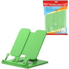 Подставка для книг пластиковая ErichKrause® Neon Solid, зеленый