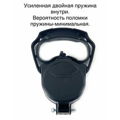 Ручка трос для снегоката на усиленной пружине Nika