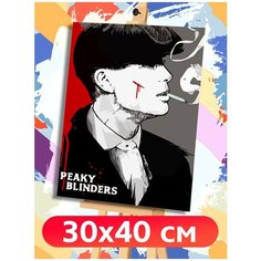 Картина по номерам Сериал Острые козырьки Томас Шелби - 6425 В 30x40