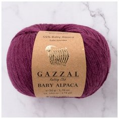 Пряжа GAZZAL Baby Alpaca, 55 % альпака, 45 % мериносовая шерсть, 50 г, 160 м, 5 шт., фиолетовый
