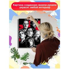 Картина по номерам Сериал Бумажный Дом - 7182 В 30x40