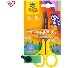 Ножницы детские для левшей Мульти-Пульти "Приключения Енота" 12,5см, европодвес