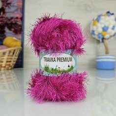 Пряжа JINA Травка премиум (JINA), малина - 14, , , 100 г, м.