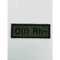 Шеврон, нашивка, патч "Группа крови AB(I) Rh- (первая отрицательная)", на липучке, 90х30 мм Вышивка для вас