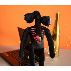 Мягкая игрушка Сиреноголовый, 25 см Нет бренда