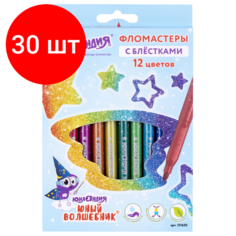 Комплект 30 шт, Фломастеры с блестками юнландия 12 цветов, "юный волшебник", ударопрочный наконечник, вентилируемый колпачок, картон, 151650