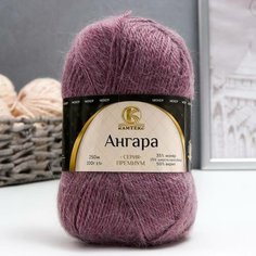 Пряжа "Ангара" 35% мохер 15% шерсть, 50% акрил 250м/100гр (сухая роза 132) Камтекс