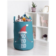 Корзина для игрушек JoyArty "Хо-хо-хо в новогоднюю ночь" 35x50 см