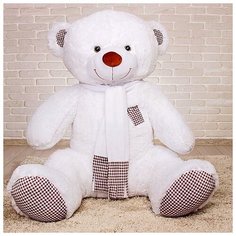 Мягкая игрушка Любимая игрушка "Медведь Тоффи", 150 см, белый