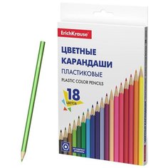 Пластиковые цветные карандаши 18 цветов, ErichKrause Basic, шестигранные