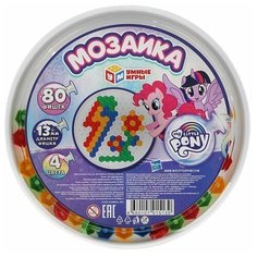 Мозаика Мой маленьки Пони.80 фишек. 4 цвета. Круглая 4680107915139 Играем вместе