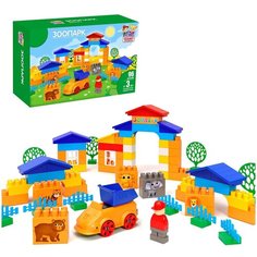 Игра-конструктор, ZABIAKA, "Зоопарк", 96 деталей Solomon