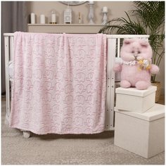Плед детский плюшевый 100x140 "Слоники" для новорожденных в кроватку Baby Nice