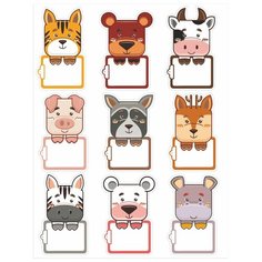 Наклейки для детского сада на шкафчик, на дверь, на кроватку, на горшок. Оранжевый Слоник