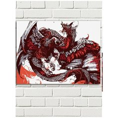 Картина по номерам Дракон (мифология, сказка) - 8493 Г 30x40