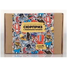 Набор канцелярский подарочный "Коробка-сюрприз"MX-US-BOX002, 43предмета, для мальчиков размер 30х20х8 см Seventeen / Mix Branded