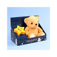 Мягкая игрушка с ночником «Мишка» Milo Toys