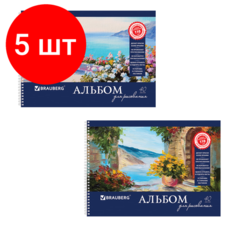 Комплект 5 шт, Альбом для рисования, А4, 40 листов, гребень, обложка картон, BRAUBERG, 205х290 мм, "Пейзаж с цветами" (2 вида), 103730