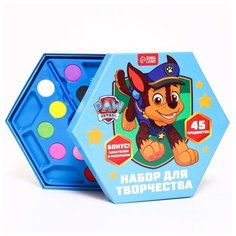 Набор для творчества PAW PATROL 45 предметов./В упаковке шт: 1