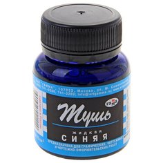 Тушь "Гамма" жидкая 70 мл Синий Gamma