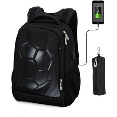 Рюкзак школьный для мальчика подростковый с анатомической спинкой, 20 л, SkyName (СкайНейм), с USB + пенал Winner one