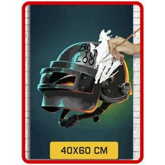 Картина по номерам на холсте игра PUBG 5854 40x60