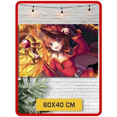 Картина по номерам на холсте аниме Коносуба 5787