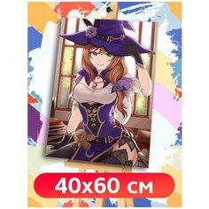 Картина по номерам Игра Genshin Impact (Лиза, волшебница) - 7589 В 60x40