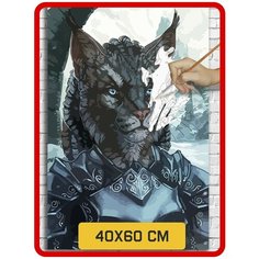 Картина по номерам на холсте игра TES Skyrim Каджит 5873 40x60